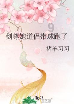 海岛大亨3