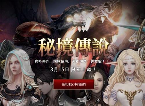 动物帮帮忙保卫家园