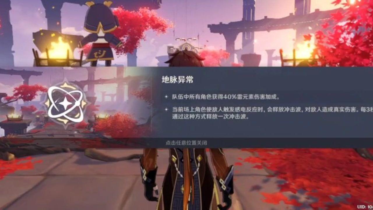 燃烧吧大脑装瓶子游戏