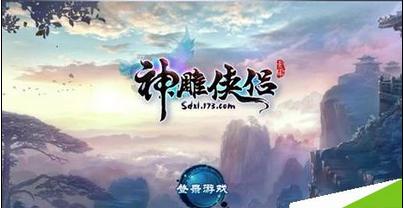 辽宁省灯塔市发布寒潮蓝色预警