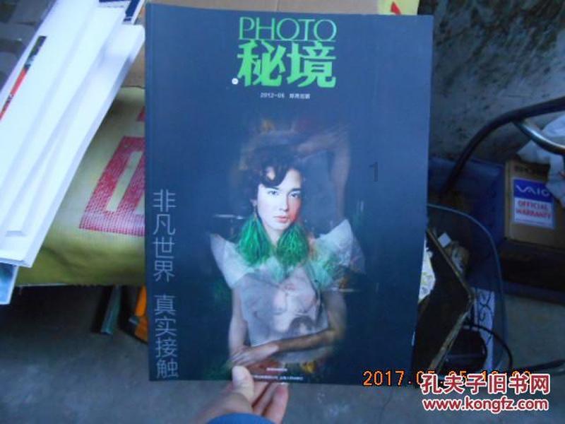 今晚开播!张佳宁领衔主演,我预判:这部剧一播出收视就会杀疯