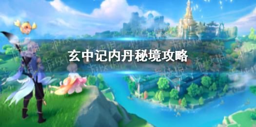 脑洞小老弟无实名认证