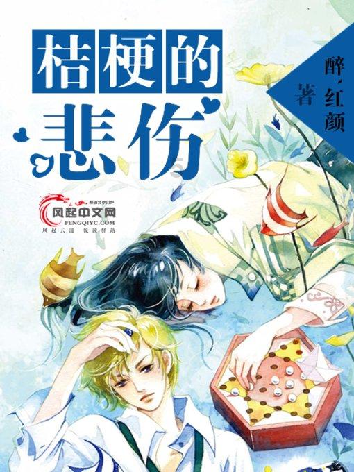 燃烧吧大脑免广告最新版