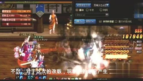 热血无赖
