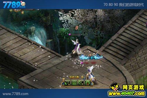 三国群英6