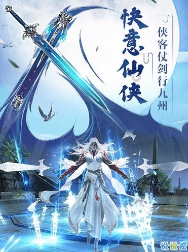 中网球童正式结束2024澳网赛事服务