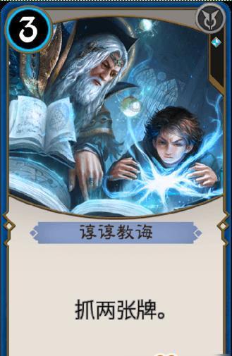 拯救精灵的土地10