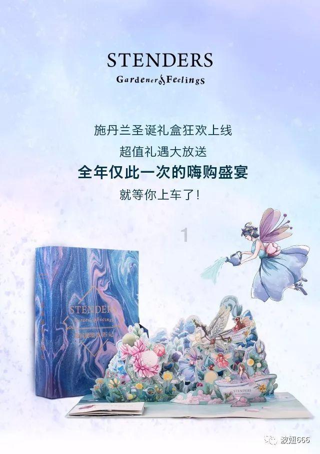 小猫钓鱼游戏龙王版有船