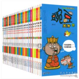 球球大作战下载最新版