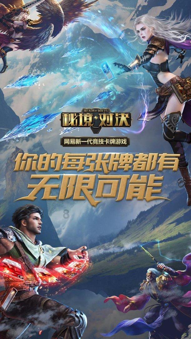 超物理基斗