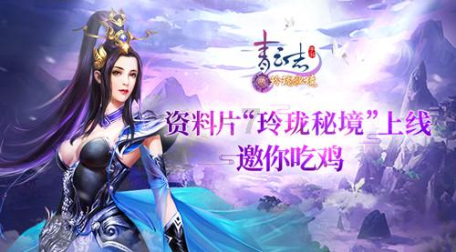 饥饿的哈利