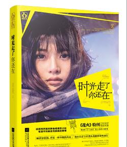 全民烧脑3去广告版