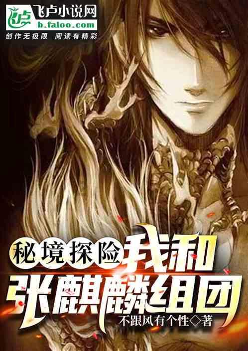 Rabbit R1看起来很酷,但它到底是什么?