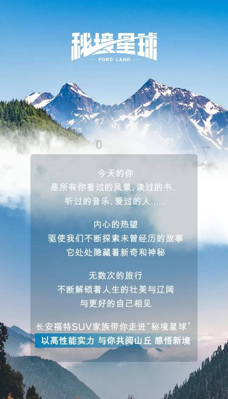 球球大作战下载最新版