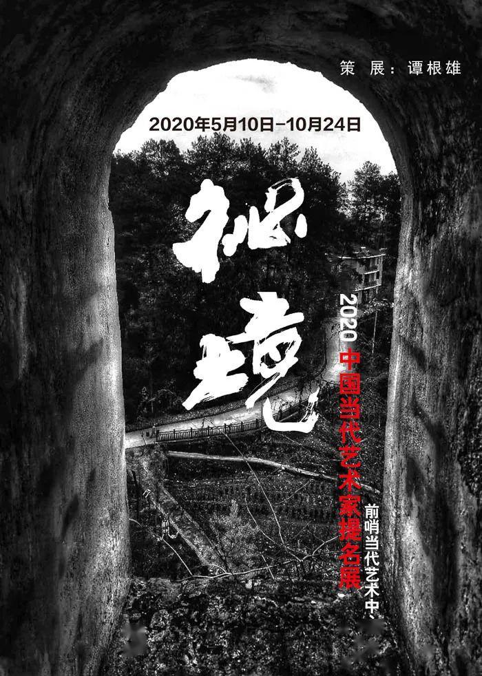 创作猫