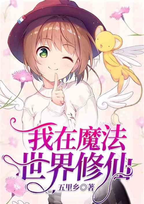 植物大战僵尸1
