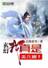 时尚女郎芭比