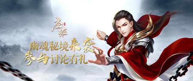 万词王