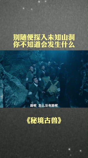 再次愚弄