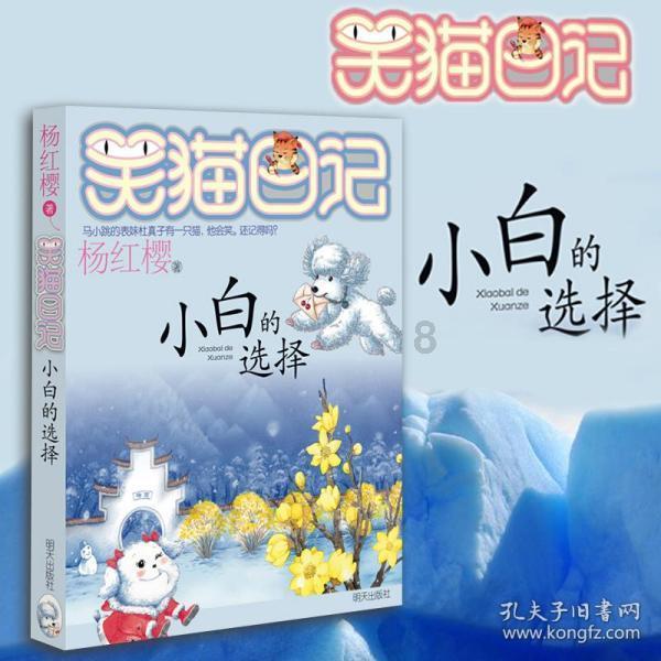 全民烧脑3去广告版