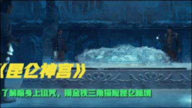 88影视