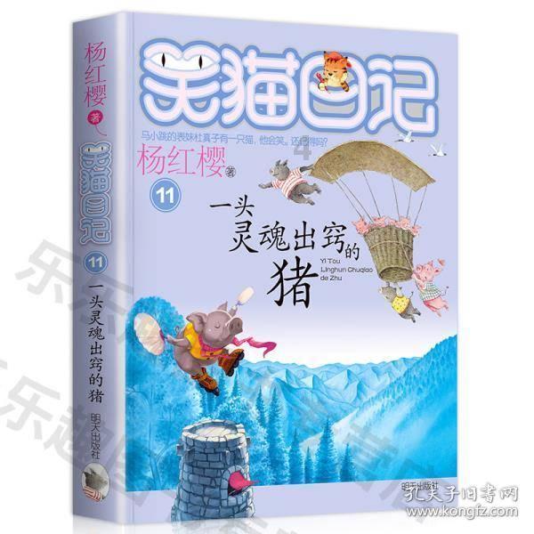 88影视