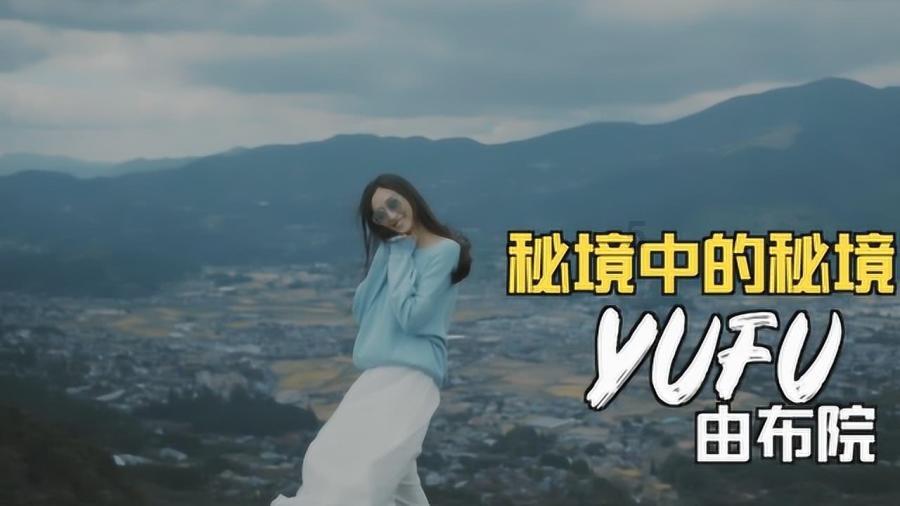 嘉日单词