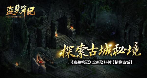 北控队主场赢了 北汽队客场输了