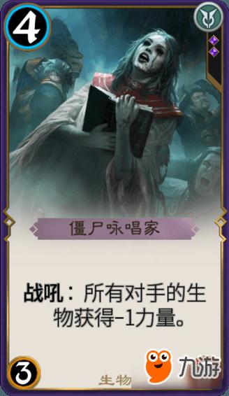 组装机械警暴龙