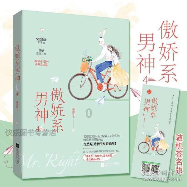 燃烧吧大脑免广告最新版