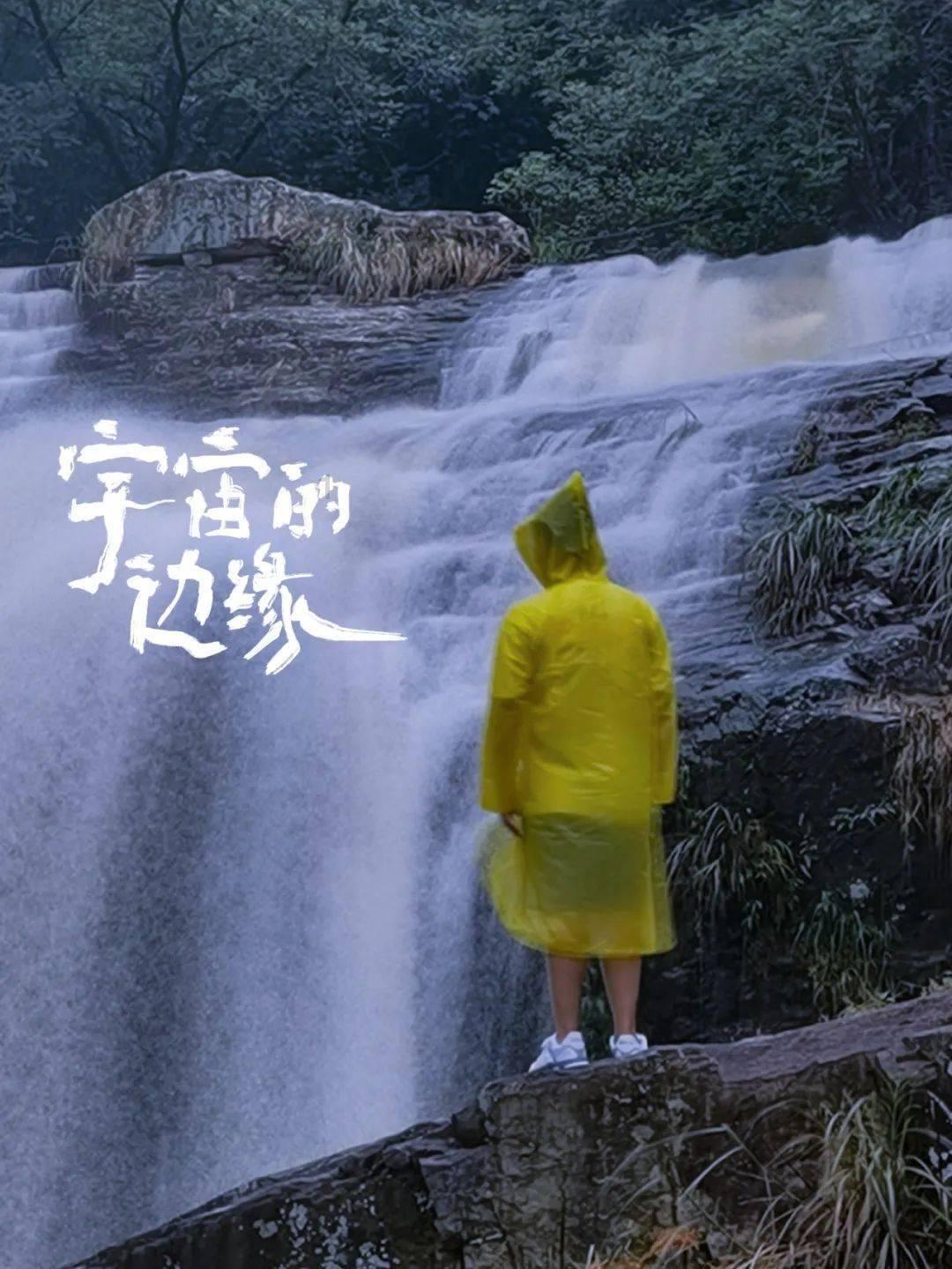 请勿触线