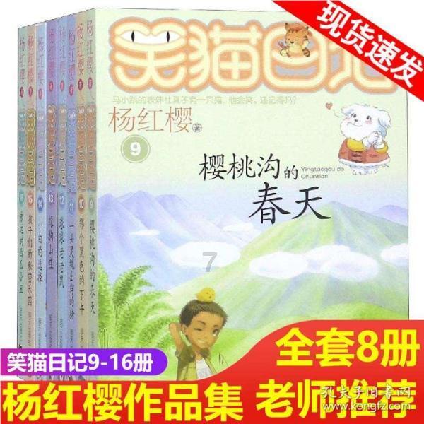 次元喵
