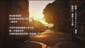 最近甲流、乙流比较严重，推荐几个好用的食疗方，帮助缓解症状
