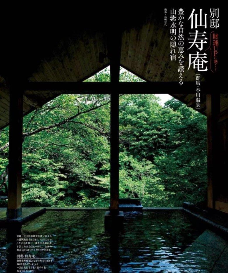 机智问答网页—找答案,就上魂师对决的黄石来信选什么