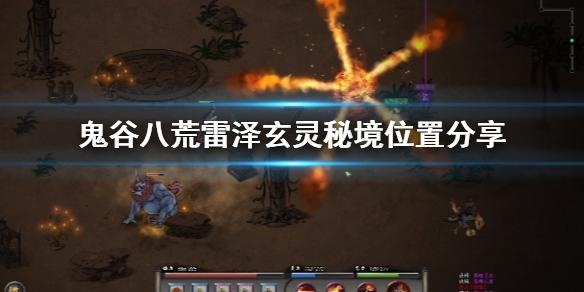 午时的猎人无敌版