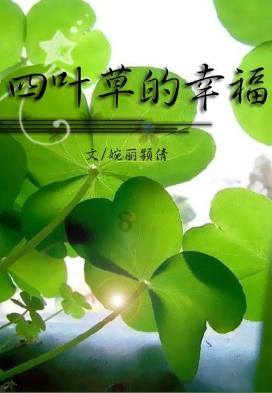 《七号房的礼物》:小人物的正义与善良,要永远心怀希望