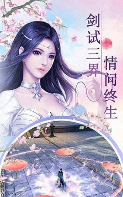 少女安娜的周末