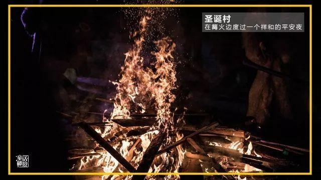 沪江开心词场