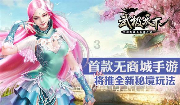努比亚z60ultra龙年限定版曝光