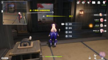 拯救胖男孩