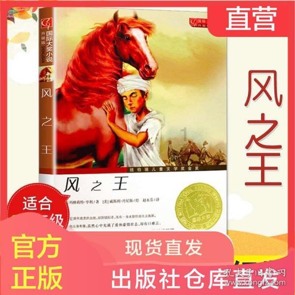 向高而攀向新而行 平顶山高新区答好新时代答卷