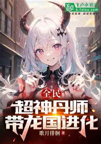 如果住在20层 楼下有个中学 有30 50米远距离 平时会不会吵？有经验的朋友说下。