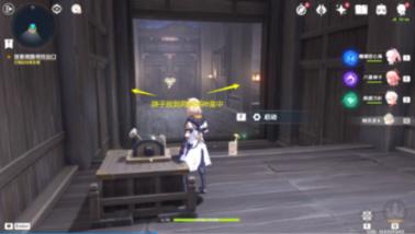 社区卫生服务站变身“小医院”