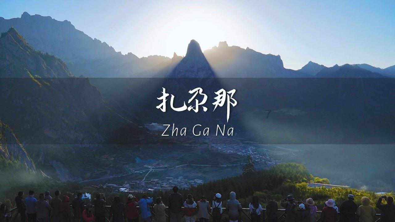 “鬼才”马伯庸的阅读清单,挖到宝了