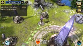 死亡空间3
