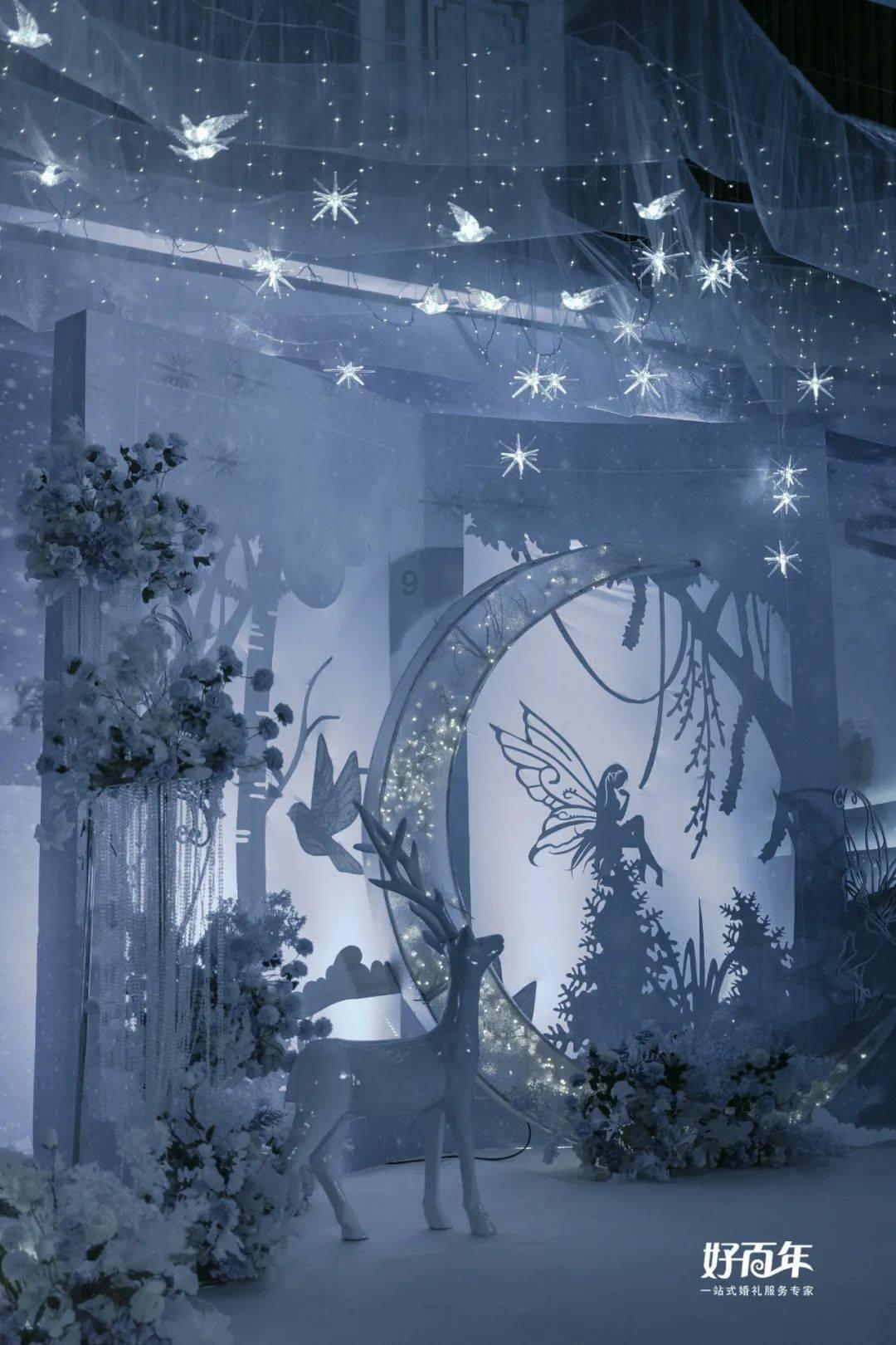 山东教师编制考试时间