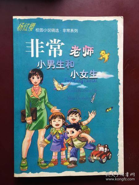 孕妈产检须知:一篇看懂产检时间费用流程材料~2024年北大妇儿产检全攻略