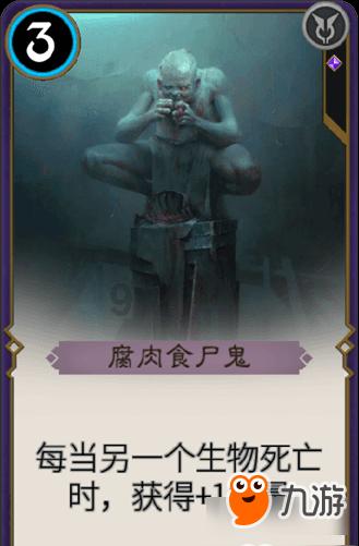 这种内分泌疾病，让她全身4个器官长了肿瘤！