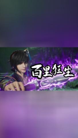 买林俊杰门票到手变成林子祥?是手滑误触还是系统漏洞