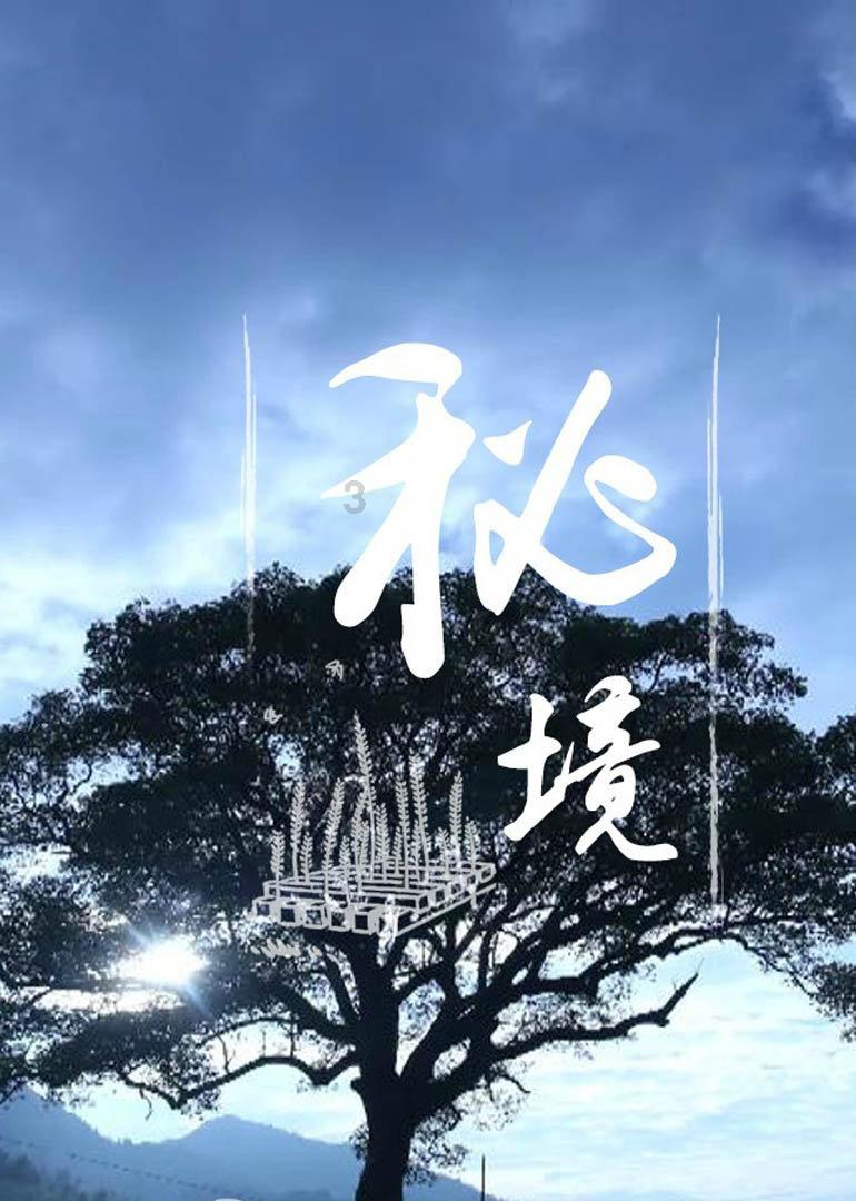 万词王